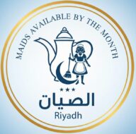 Maids available by the month in Riyadh